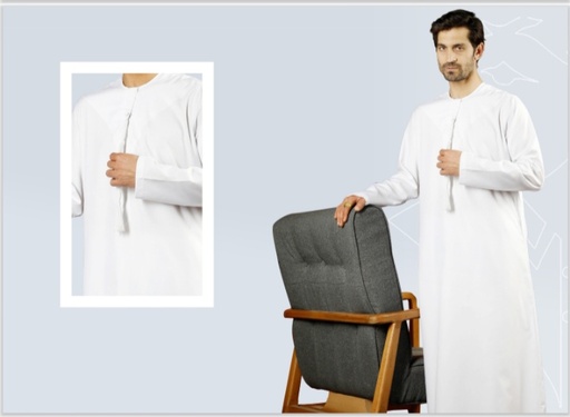 بدلة اماراتية رجالي